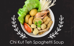 menu-spagehetti-3